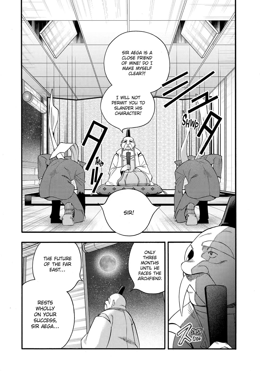 I Was Dismissed from the Hero’s Party Because They Don’t Need My Training Skills, so I Strengthened My [Fief] Which I Got as a Replacement for My Retirement Money. chapter 72 page 4