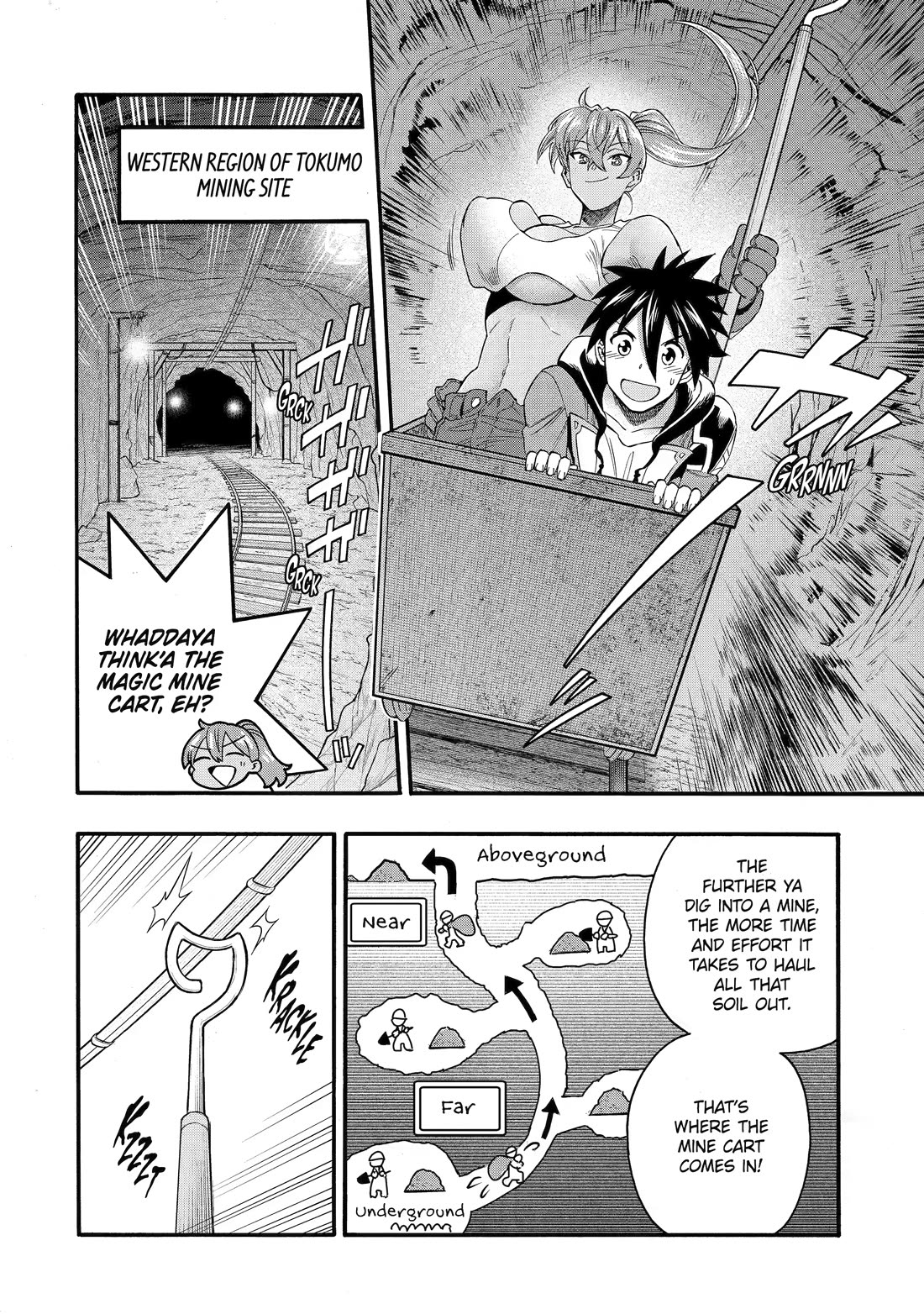 I Was Dismissed from the Hero’s Party Because They Don’t Need My Training Skills, so I Strengthened My [Fief] Which I Got as a Replacement for My Retirement Money. chapter 72 page 6