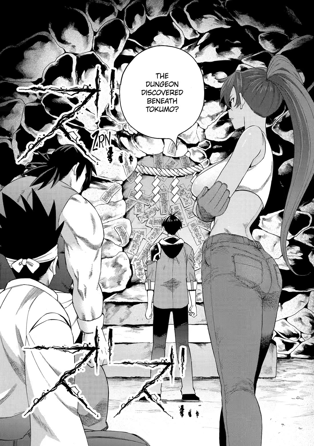 I Was Dismissed from the Hero’s Party Because They Don’t Need My Training Skills, so I Strengthened My [Fief] Which I Got as a Replacement for My Retirement Money. chapter 72 page 9