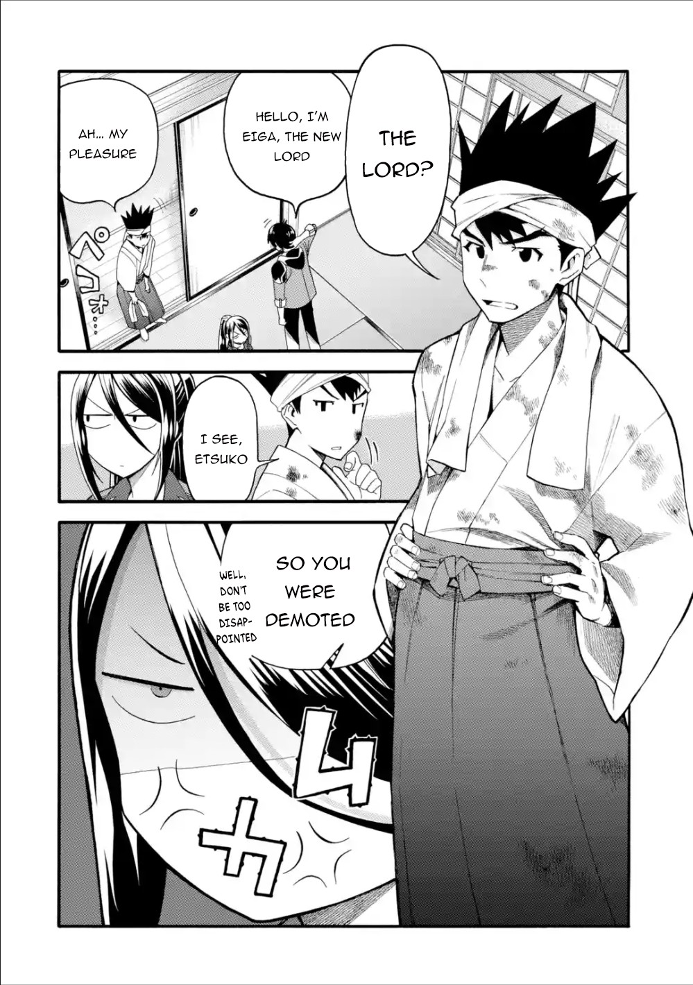 I Was Dismissed from the Hero’s Party Because They Don’t Need My Training Skills, so I Strengthened My [Fief] Which I Got as a Replacement for My Retirement Money. chapter 8 page 15