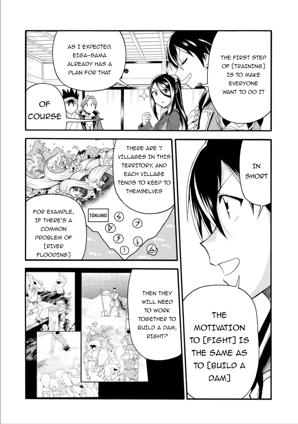 I Was Dismissed from the Hero’s Party Because They Don’t Need My Training Skills, so I Strengthened My [Fief] Which I Got as a Replacement for My Retirement Money. chapter 8 page 21