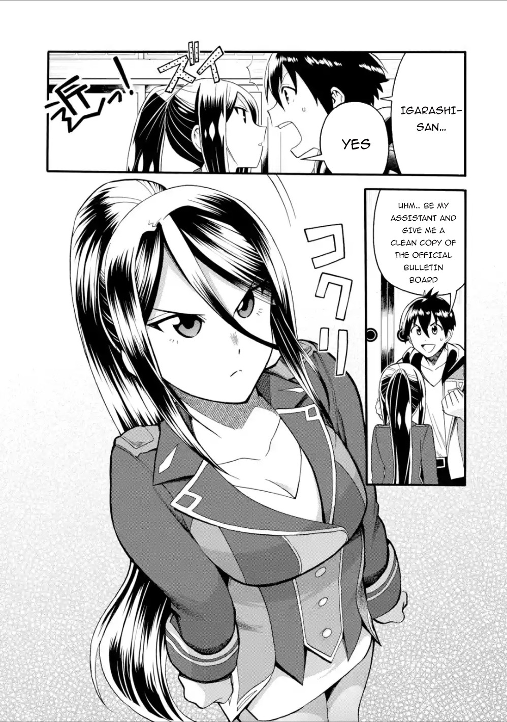 I Was Dismissed from the Hero’s Party Because They Don’t Need My Training Skills, so I Strengthened My [Fief] Which I Got as a Replacement for My Retirement Money. chapter 8 page 30