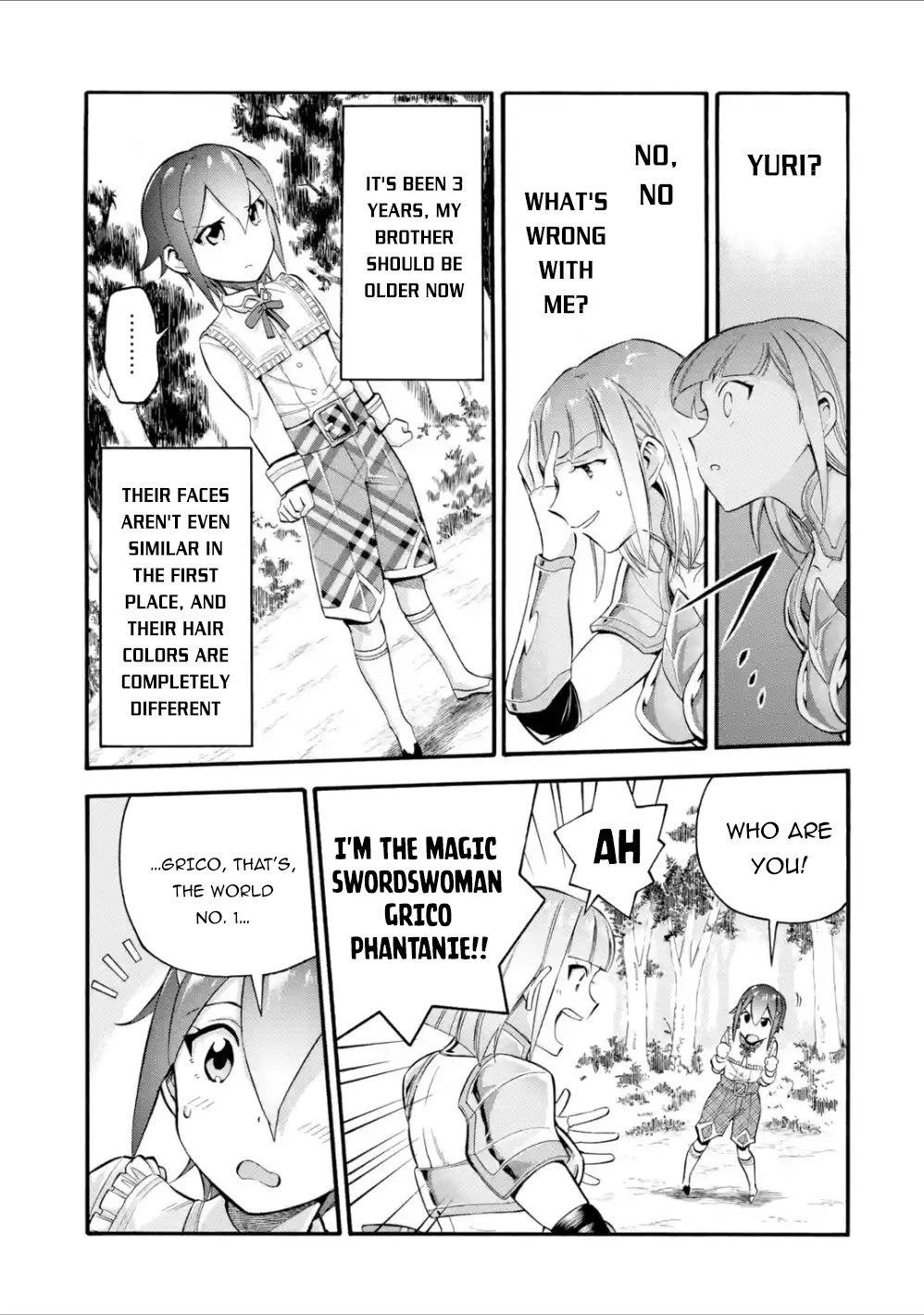 I Was Dismissed from the Hero’s Party Because They Don’t Need My Training Skills, so I Strengthened My [Fief] Which I Got as a Replacement for My Retirement Money. chapter 9 page 16