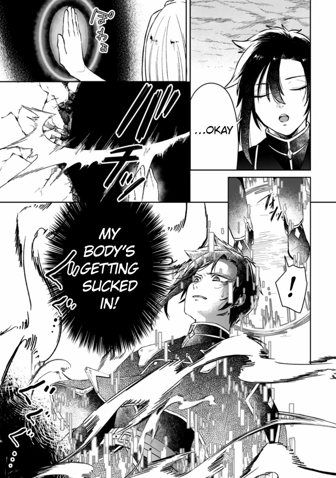 I Was Exiled From The Heroes’ Party So I Tried Raising The Demon Lord To Be Unbelievably Strong chapter 1.1 page 10