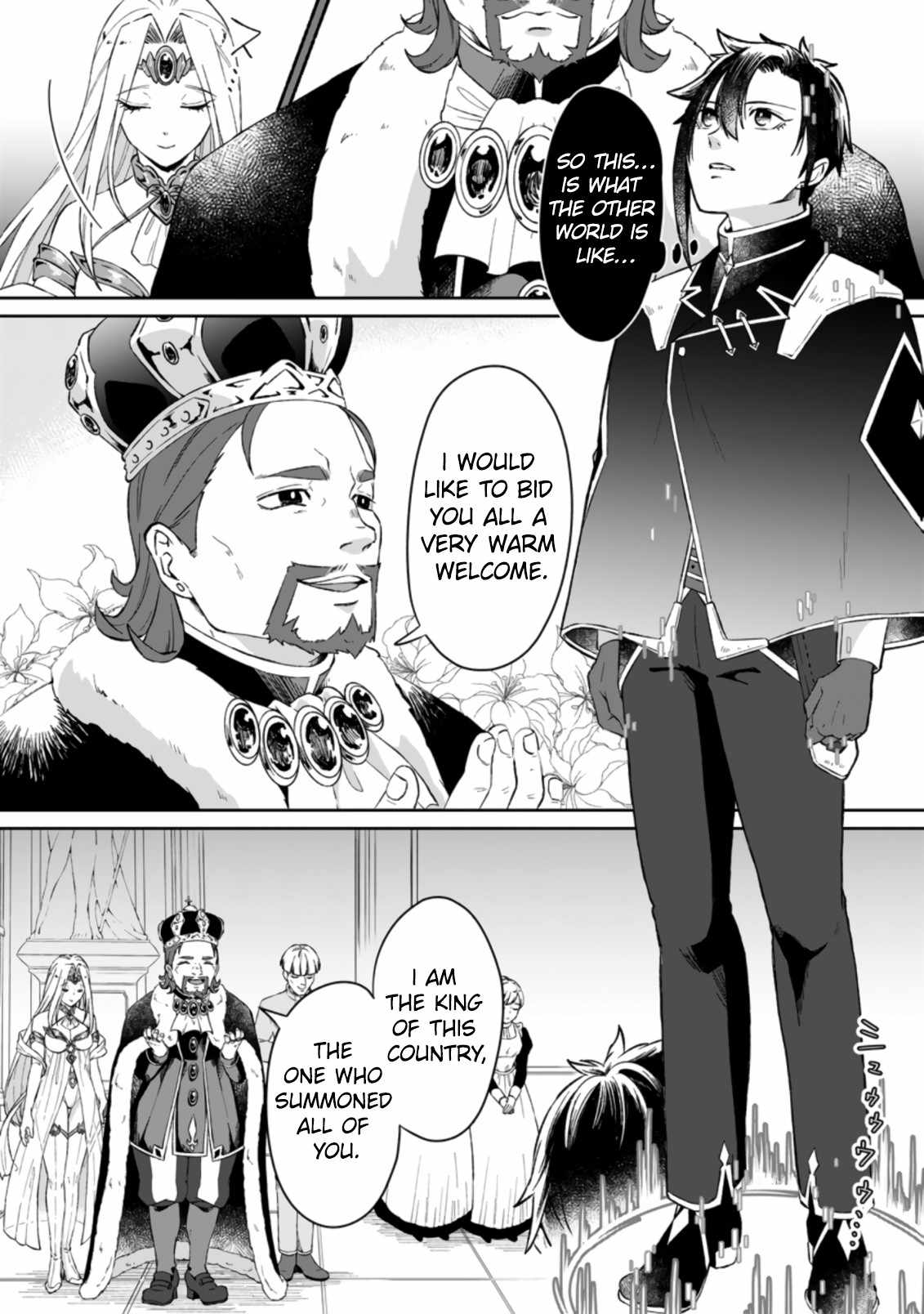 I Was Exiled From The Heroes’ Party So I Tried Raising The Demon Lord To Be Unbelievably Strong chapter 1.1 page 13