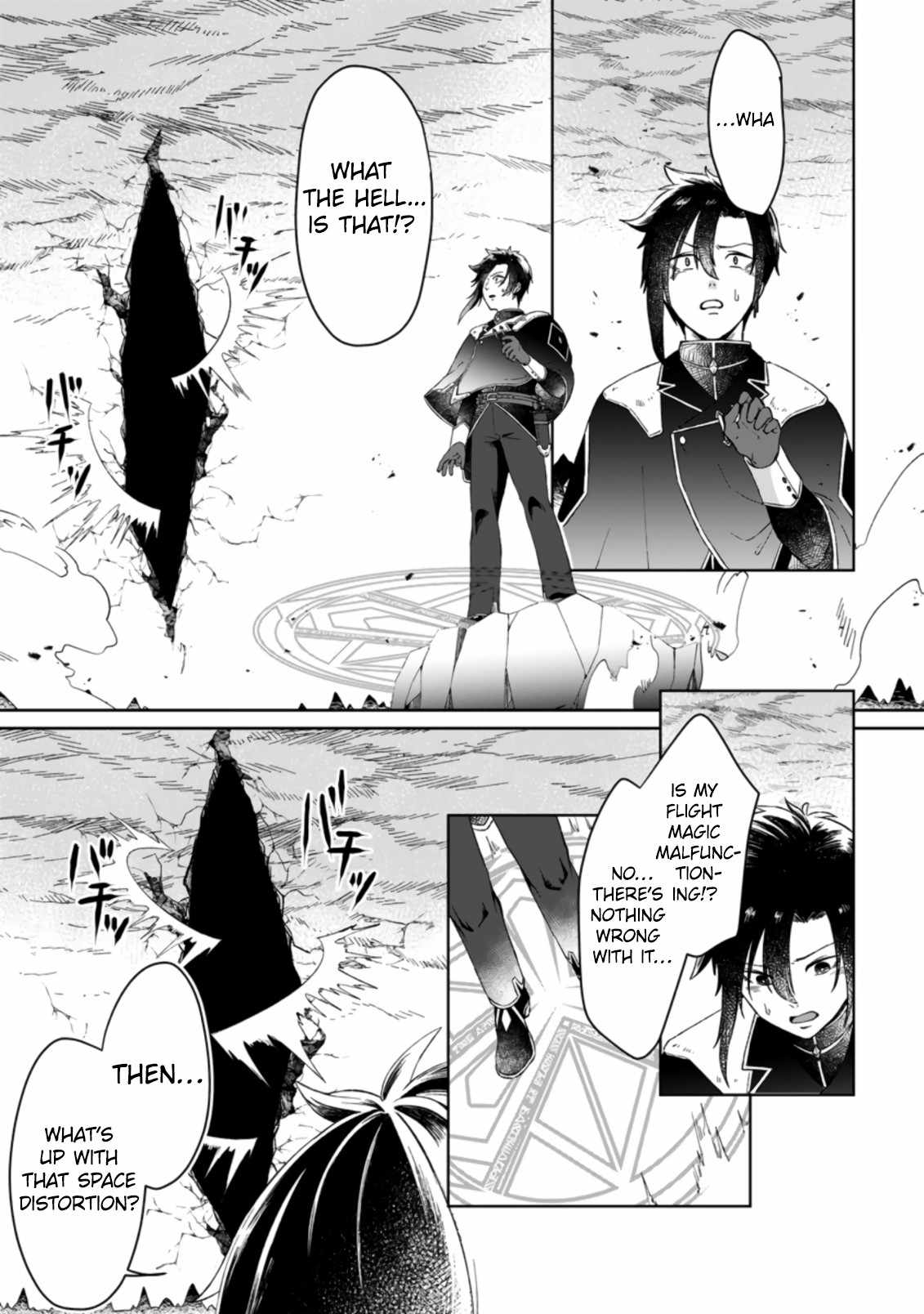 I Was Exiled From The Heroes’ Party So I Tried Raising The Demon Lord To Be Unbelievably Strong chapter 1.1 page 4