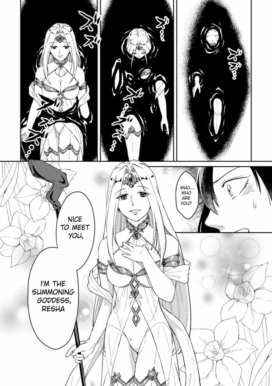 I Was Exiled From The Heroes’ Party So I Tried Raising The Demon Lord To Be Unbelievably Strong chapter 1.1 page 6