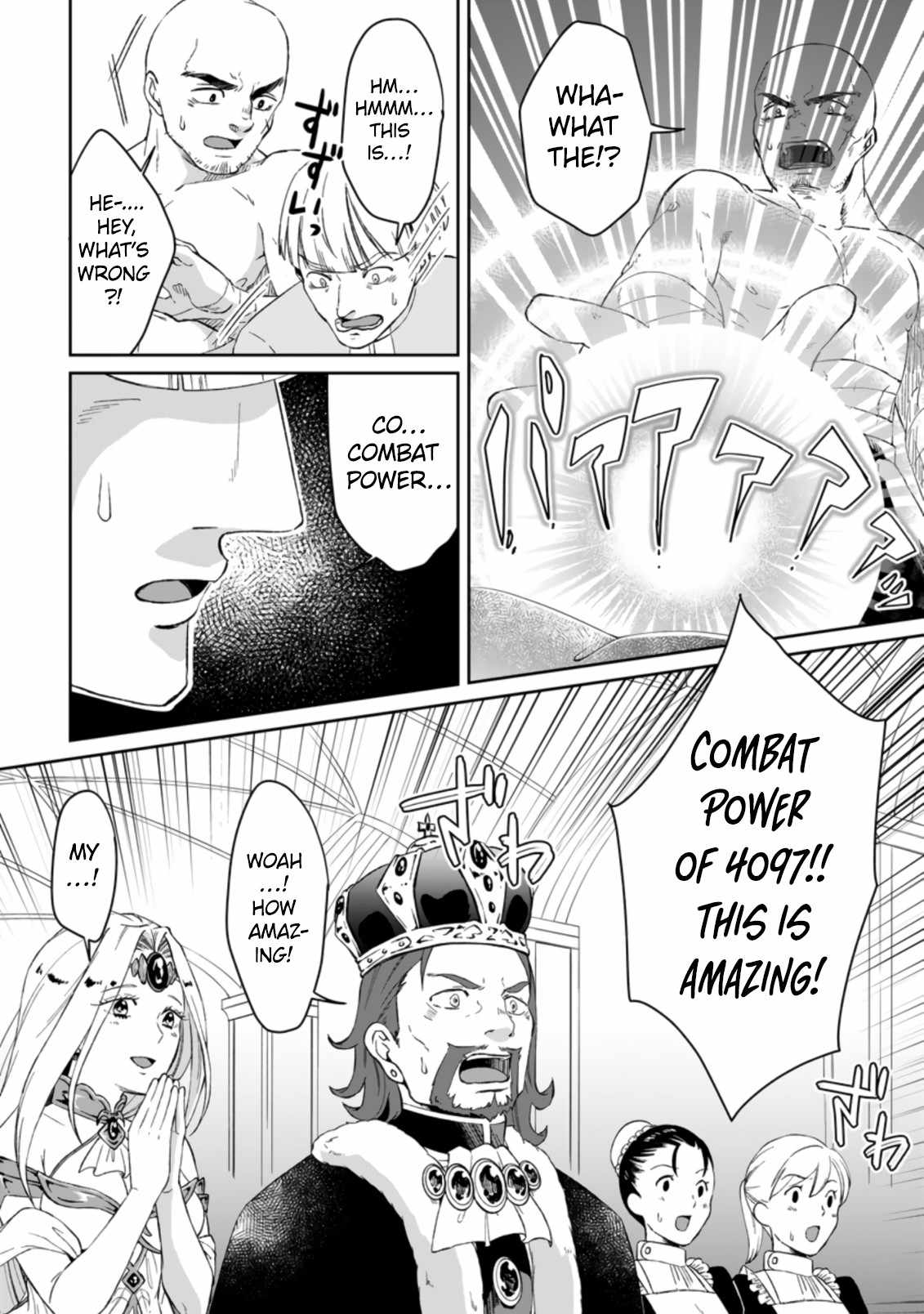 I Was Exiled From The Heroes’ Party So I Tried Raising The Demon Lord To Be Unbelievably Strong chapter 1.2 page 7