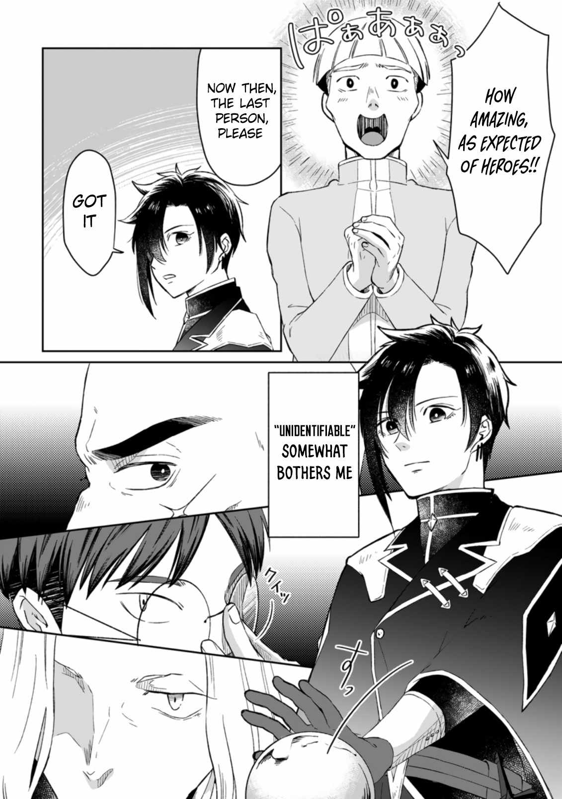 I Was Exiled From The Heroes’ Party So I Tried Raising The Demon Lord To Be Unbelievably Strong chapter 1.2 page 9