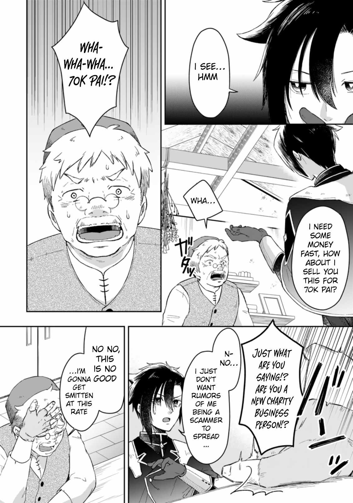 I Was Exiled From The Heroes’ Party So I Tried Raising The Demon Lord To Be Unbelievably Strong chapter 1.3 page 10