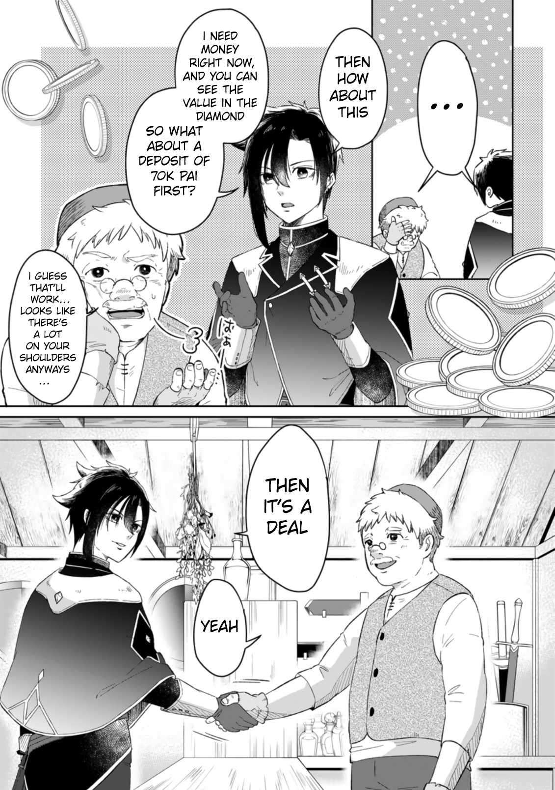 I Was Exiled From The Heroes’ Party So I Tried Raising The Demon Lord To Be Unbelievably Strong chapter 1.3 page 11