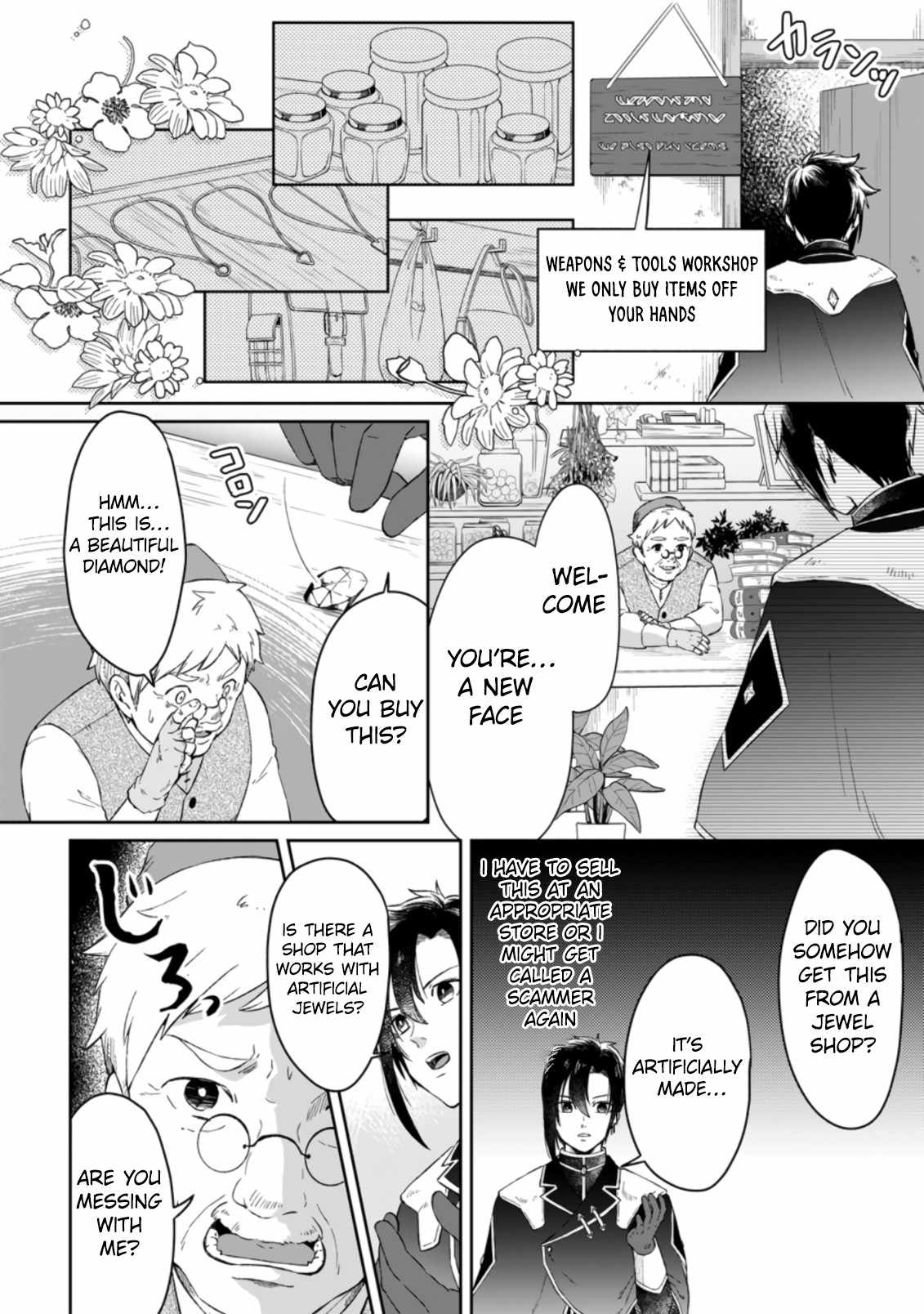 I Was Exiled From The Heroes’ Party So I Tried Raising The Demon Lord To Be Unbelievably Strong chapter 1.3 page 8