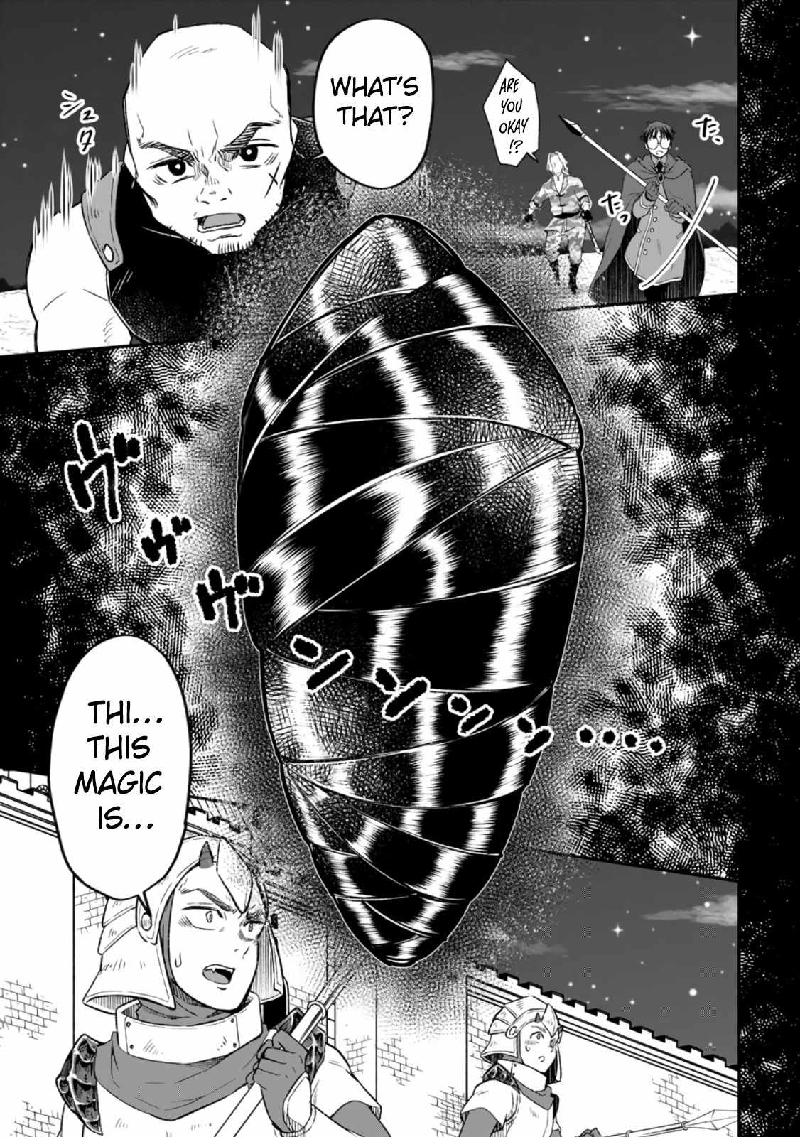 I Was Exiled From The Heroes’ Party So I Tried Raising The Demon Lord To Be Unbelievably Strong chapter 10 page 11