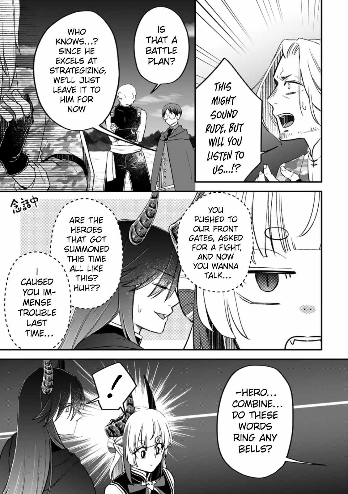 I Was Exiled From The Heroes’ Party So I Tried Raising The Demon Lord To Be Unbelievably Strong chapter 10 page 15