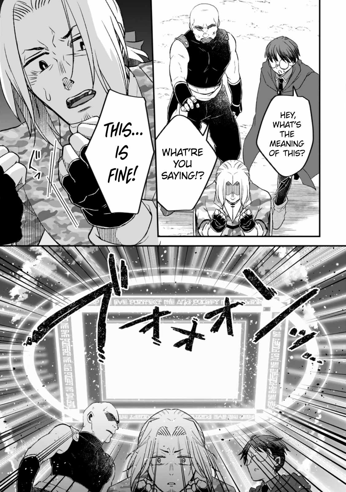 I Was Exiled From The Heroes’ Party So I Tried Raising The Demon Lord To Be Unbelievably Strong chapter 10 page 17