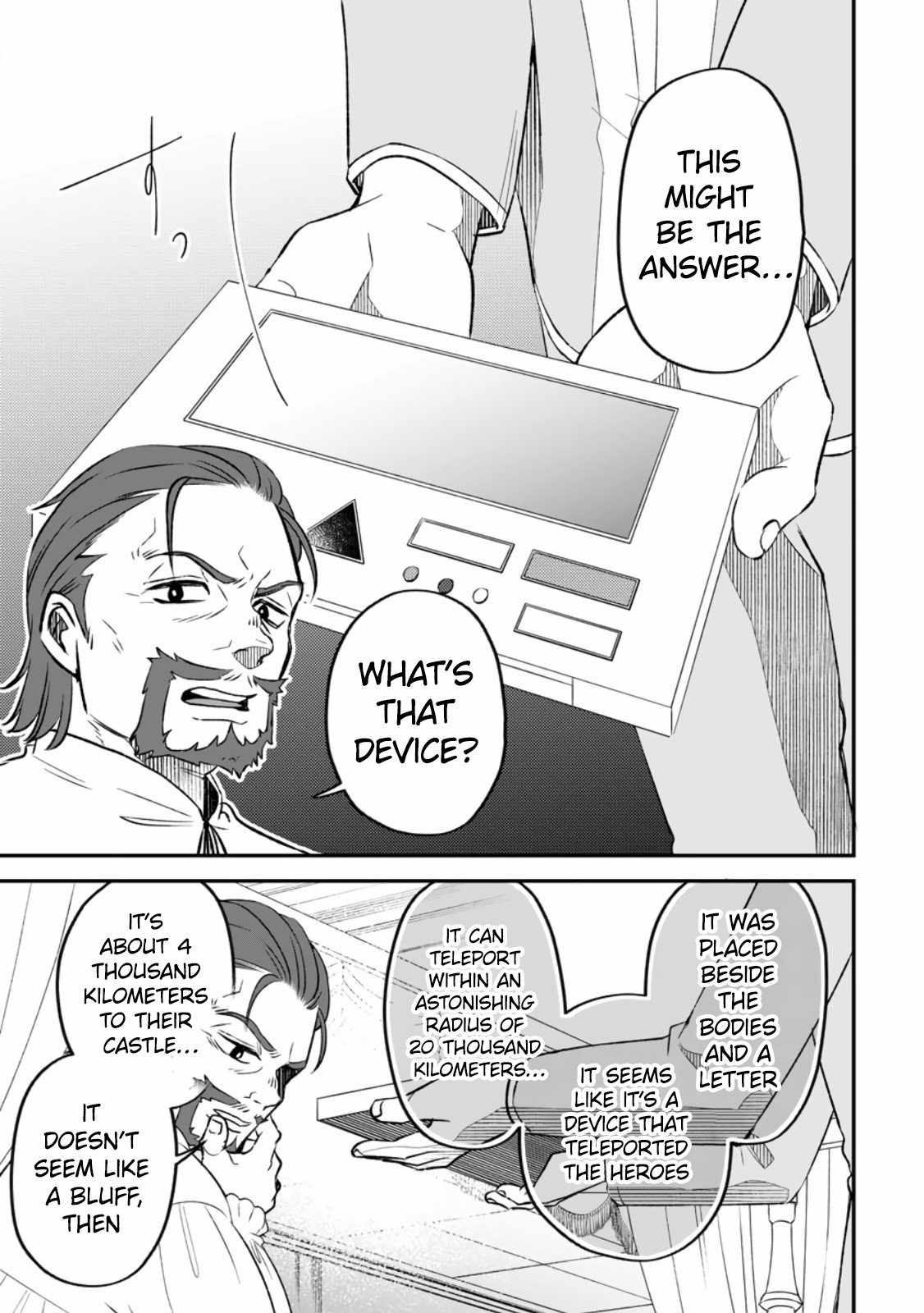 I Was Exiled From The Heroes’ Party So I Tried Raising The Demon Lord To Be Unbelievably Strong chapter 11 page 19