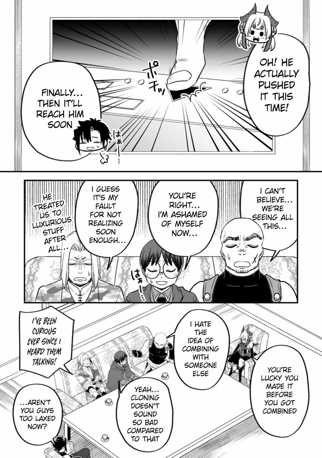 I Was Exiled From The Heroes’ Party So I Tried Raising The Demon Lord To Be Unbelievably Strong chapter 11 page 25