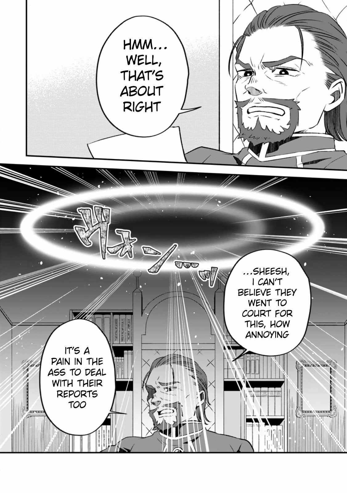 I Was Exiled From The Heroes’ Party So I Tried Raising The Demon Lord To Be Unbelievably Strong chapter 11 page 4