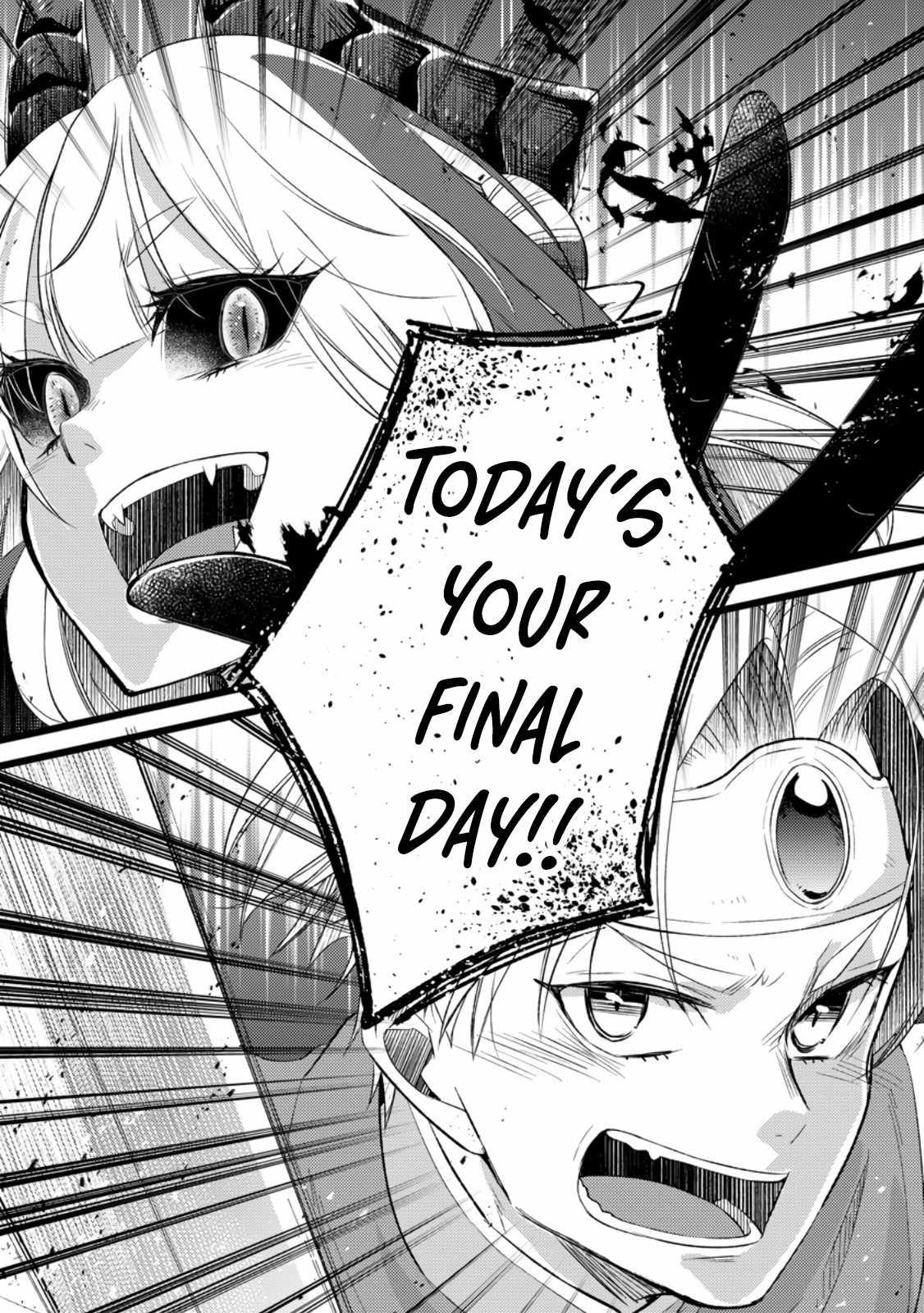 I Was Exiled From The Heroes’ Party So I Tried Raising The Demon Lord To Be Unbelievably Strong chapter 12 page 15