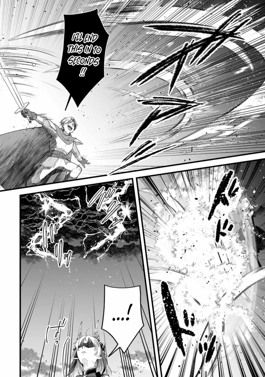 I Was Exiled From The Heroes’ Party So I Tried Raising The Demon Lord To Be Unbelievably Strong chapter 12 page 16