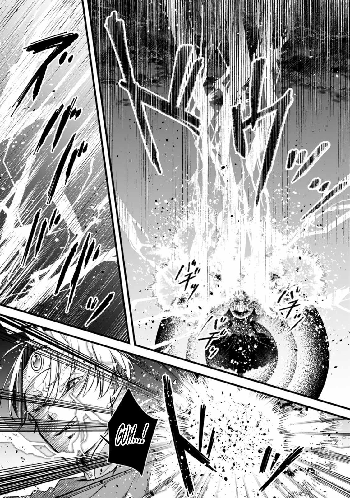 I Was Exiled From The Heroes’ Party So I Tried Raising The Demon Lord To Be Unbelievably Strong chapter 12 page 17