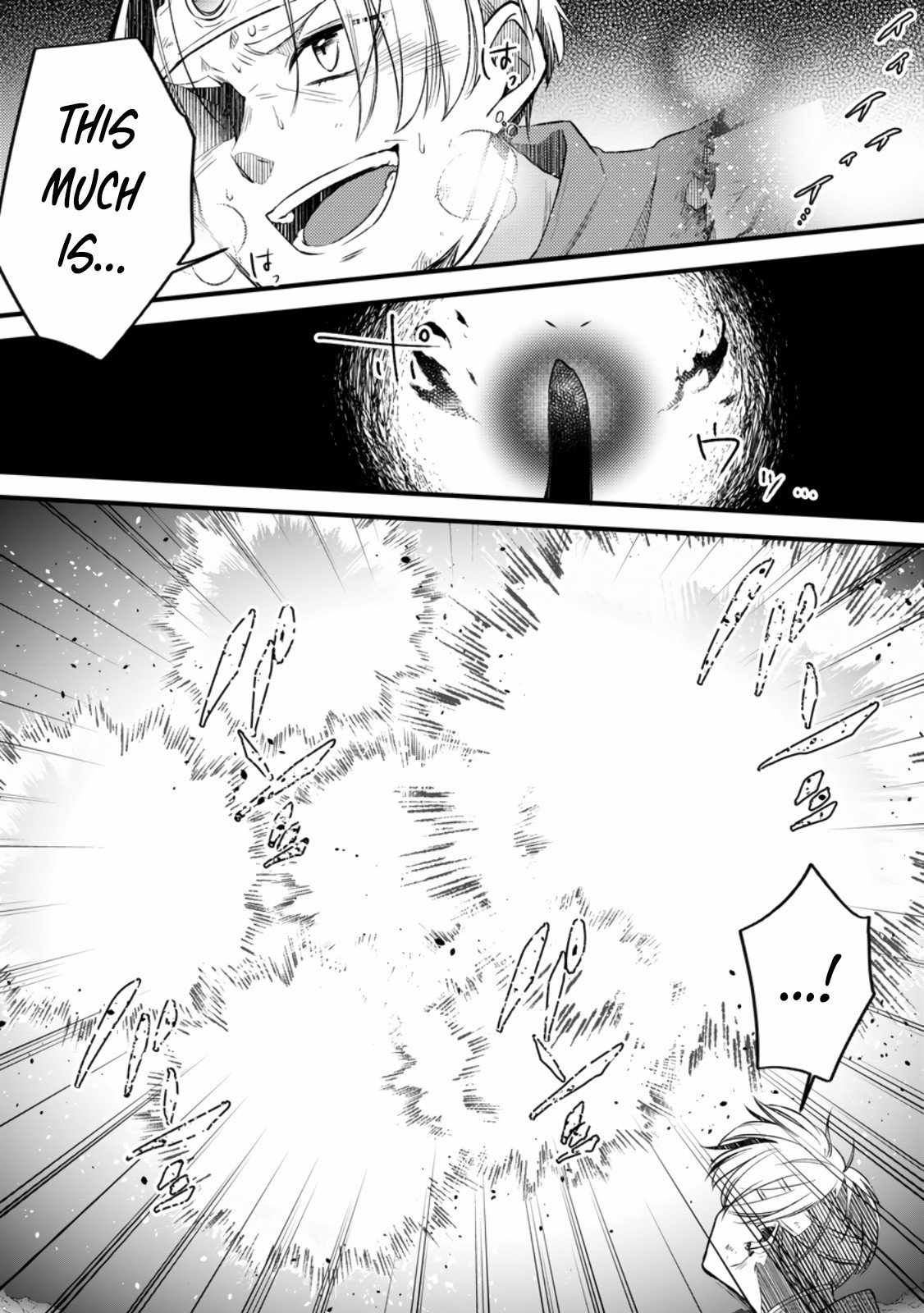 I Was Exiled From The Heroes’ Party So I Tried Raising The Demon Lord To Be Unbelievably Strong chapter 12 page 19
