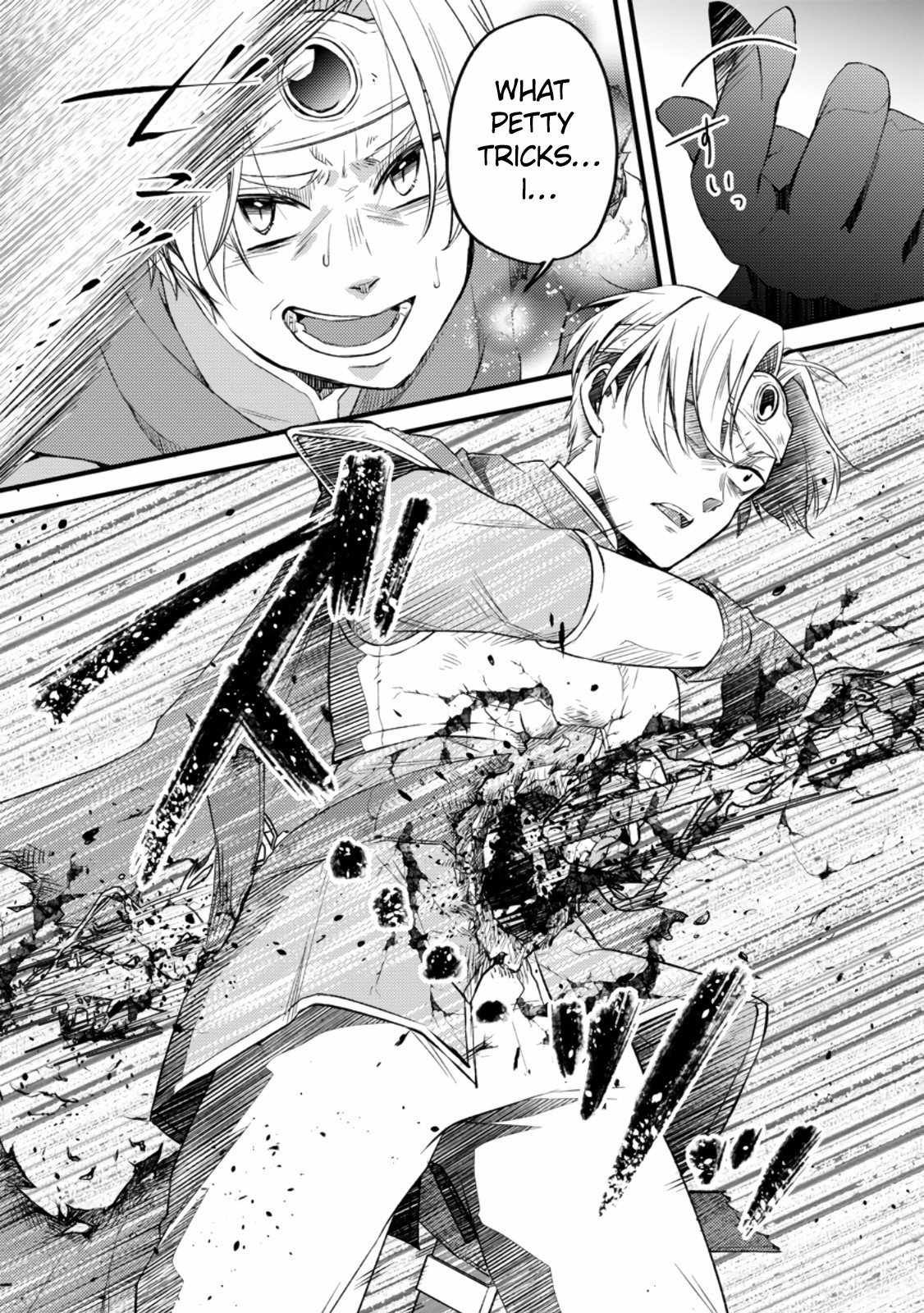 I Was Exiled From The Heroes’ Party So I Tried Raising The Demon Lord To Be Unbelievably Strong chapter 12 page 20