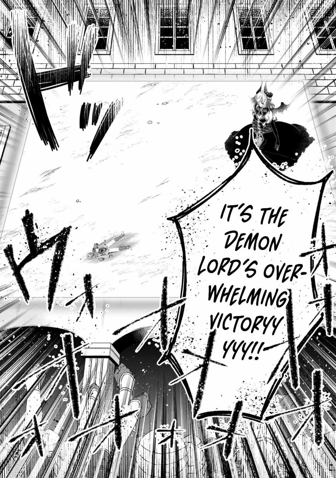 I Was Exiled From The Heroes’ Party So I Tried Raising The Demon Lord To Be Unbelievably Strong chapter 12 page 26