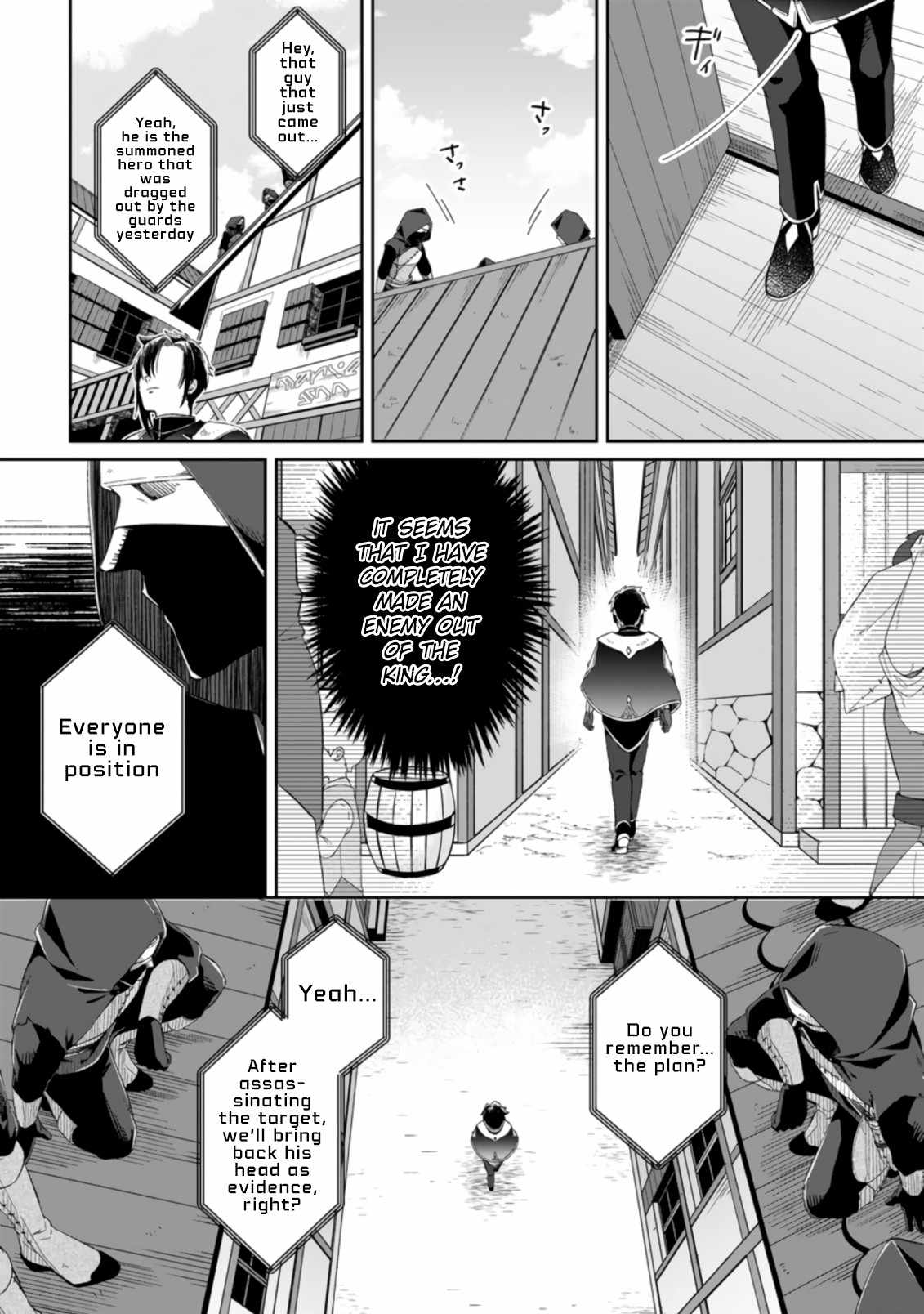 I Was Exiled From The Heroes’ Party So I Tried Raising The Demon Lord To Be Unbelievably Strong chapter 2.1 page 9