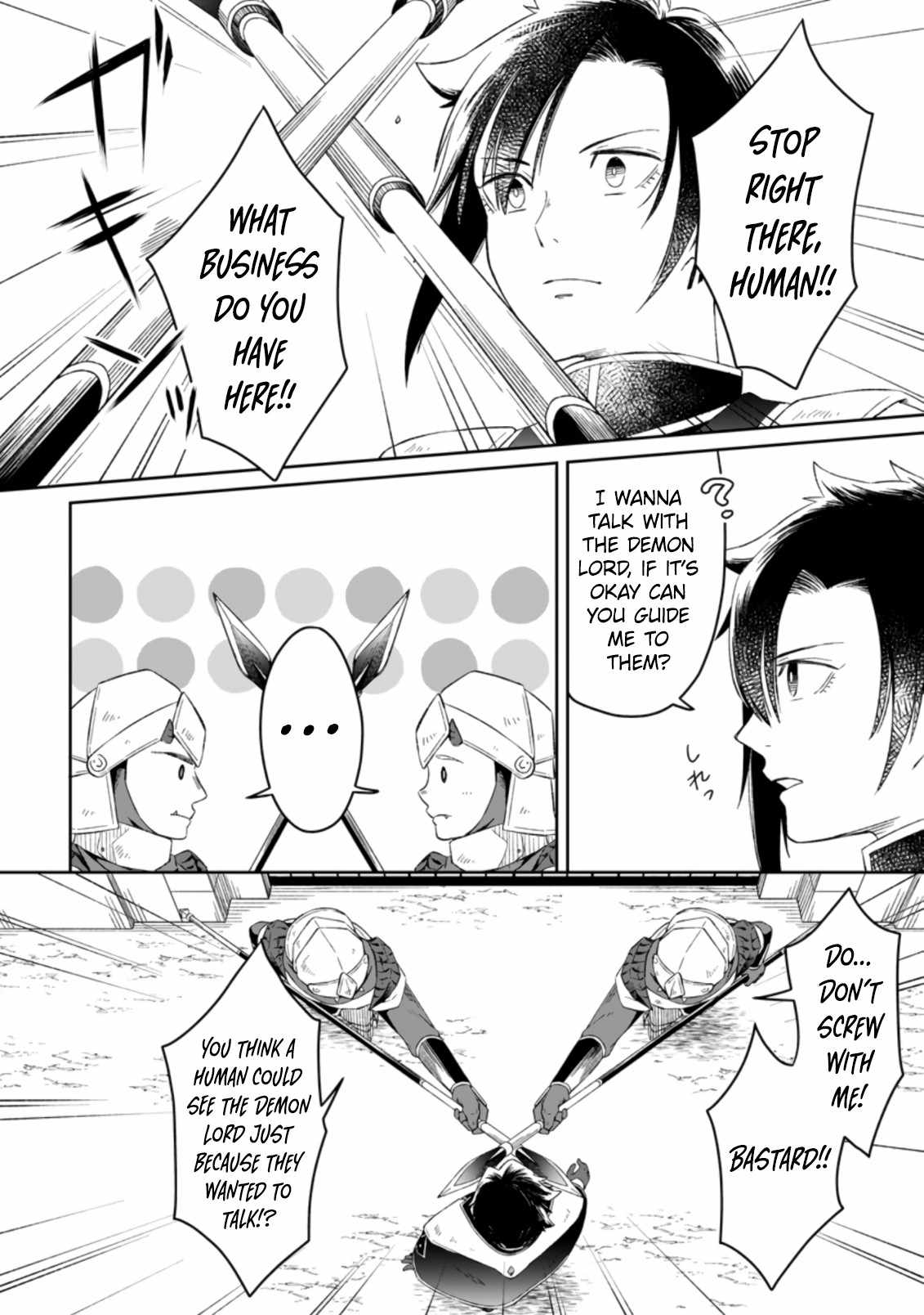 I Was Exiled From The Heroes’ Party So I Tried Raising The Demon Lord To Be Unbelievably Strong chapter 2.2 page 11