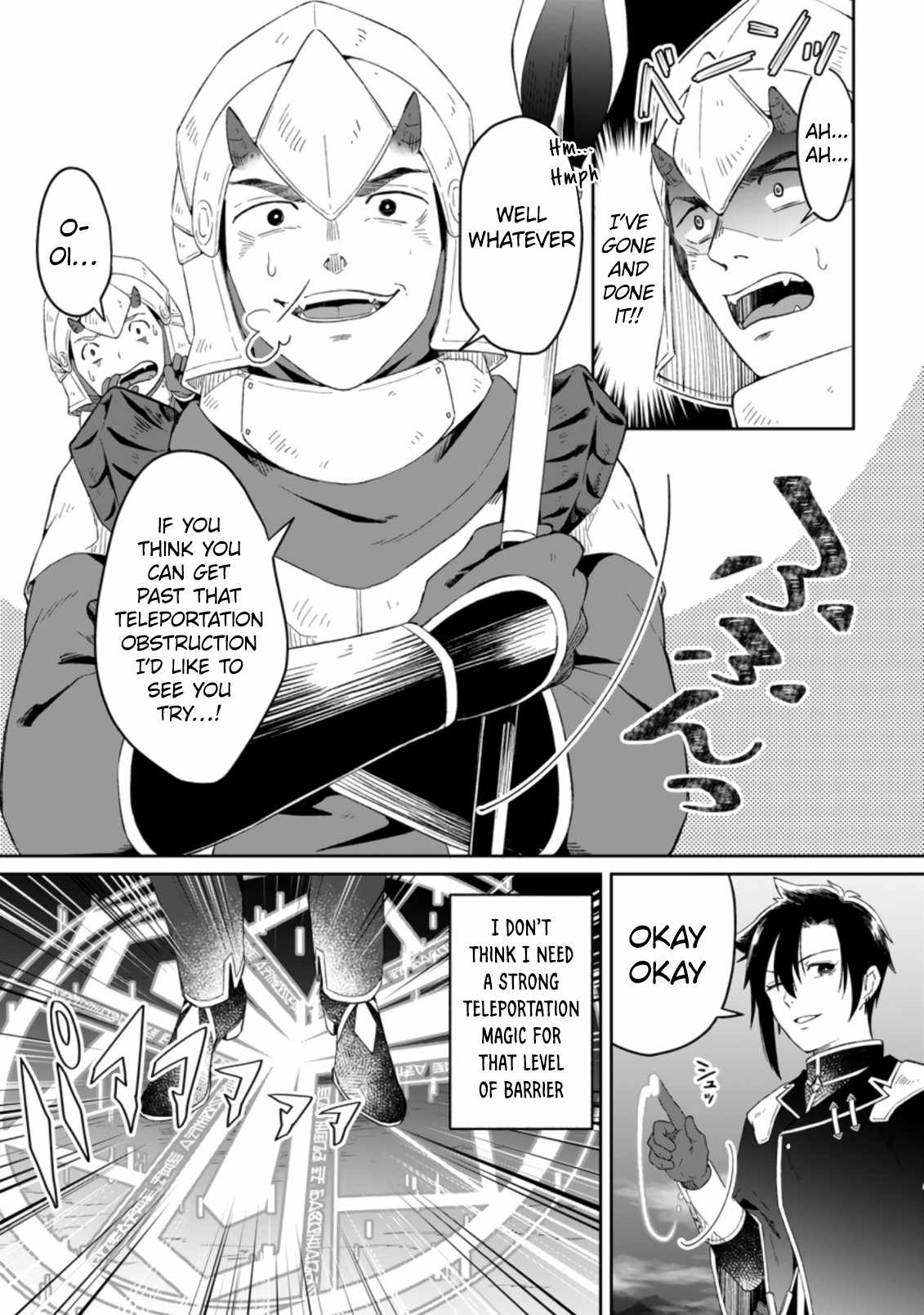 I Was Exiled From The Heroes’ Party So I Tried Raising The Demon Lord To Be Unbelievably Strong chapter 2.3 page 6
