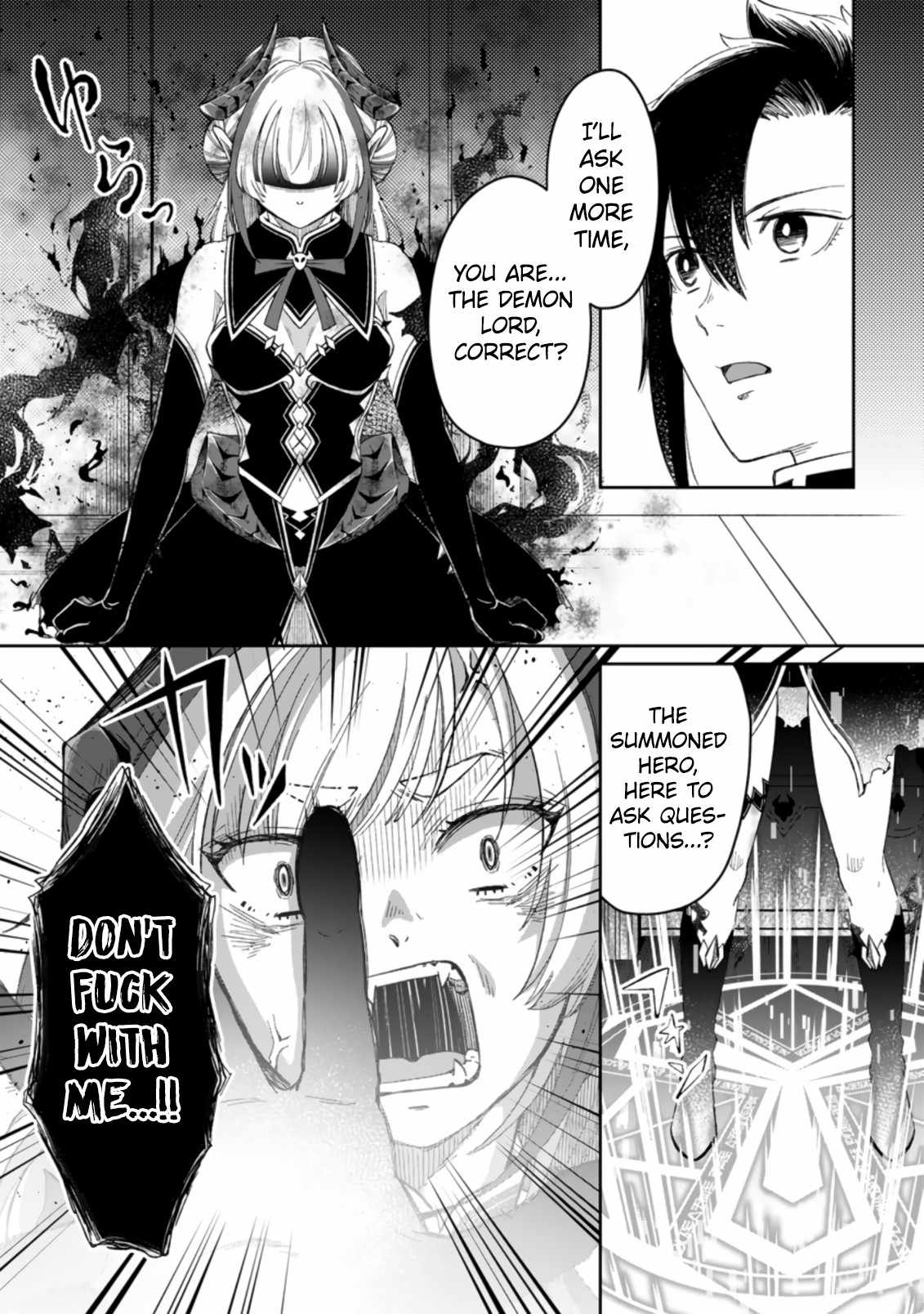 I Was Exiled From The Heroes’ Party So I Tried Raising The Demon Lord To Be Unbelievably Strong chapter 3.1 page 6