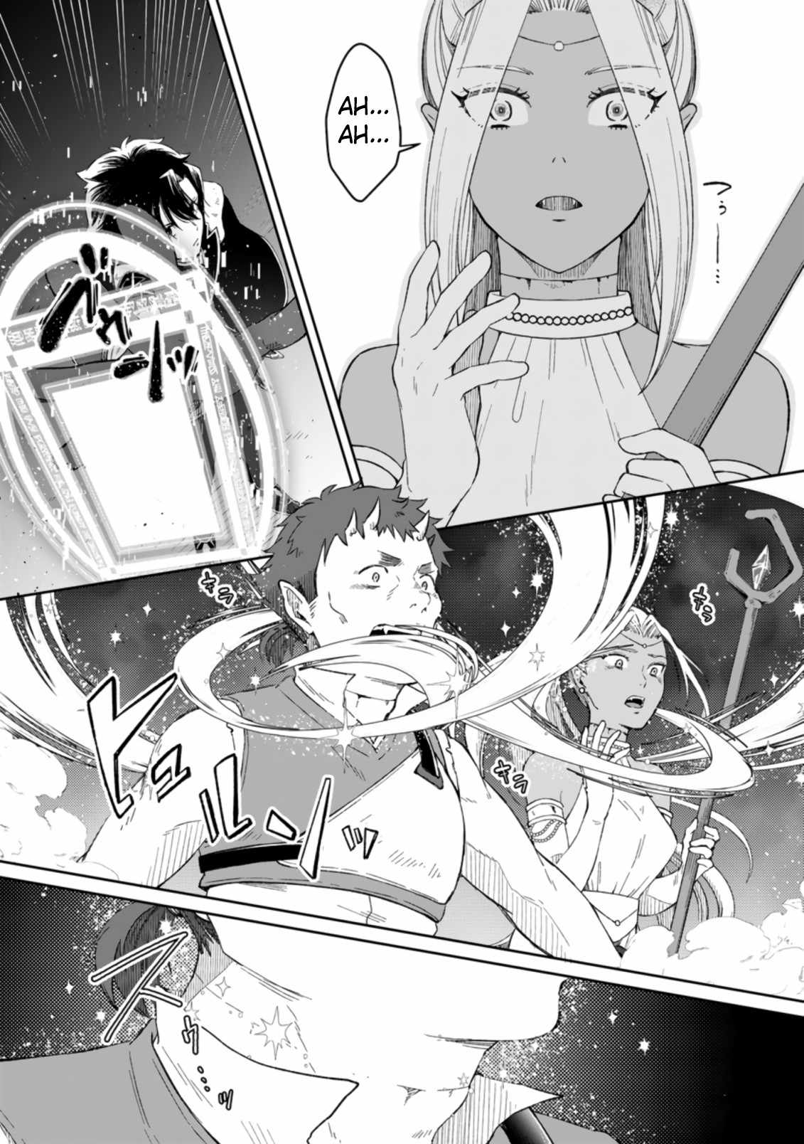 I Was Exiled From The Heroes’ Party So I Tried Raising The Demon Lord To Be Unbelievably Strong chapter 3.2 page 4