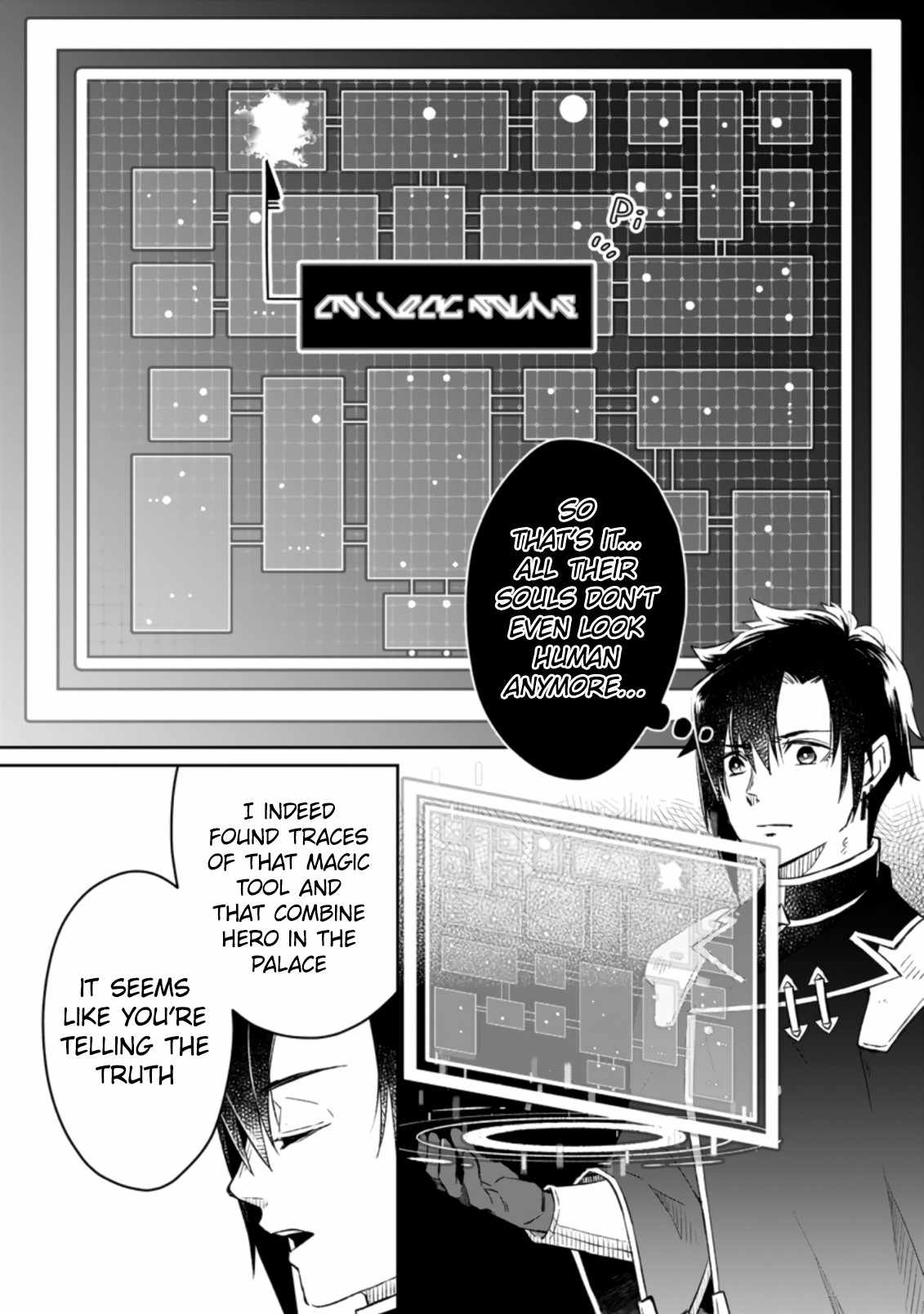 I Was Exiled From The Heroes’ Party So I Tried Raising The Demon Lord To Be Unbelievably Strong chapter 4.1 page 9