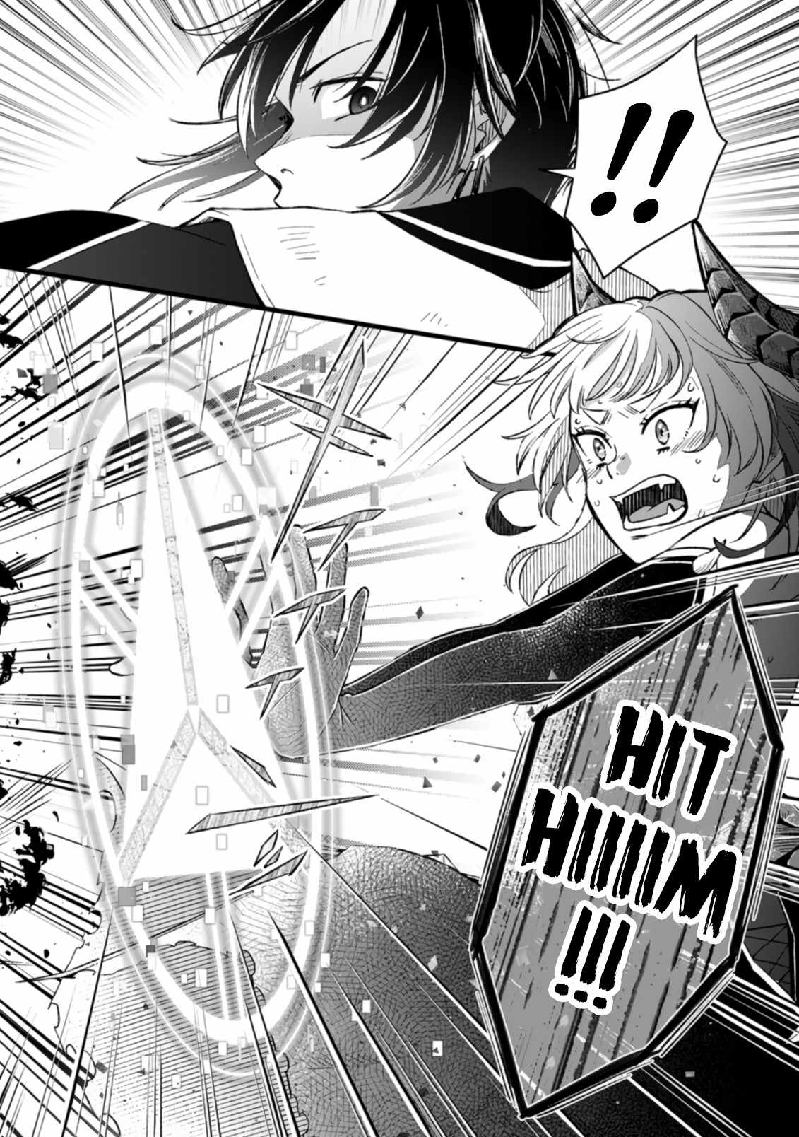 I Was Exiled From The Heroes’ Party So I Tried Raising The Demon Lord To Be Unbelievably Strong chapter 4.3 page 10