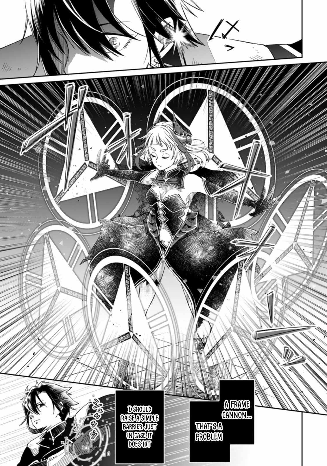 I Was Exiled From The Heroes’ Party So I Tried Raising The Demon Lord To Be Unbelievably Strong chapter 4.3 page 9