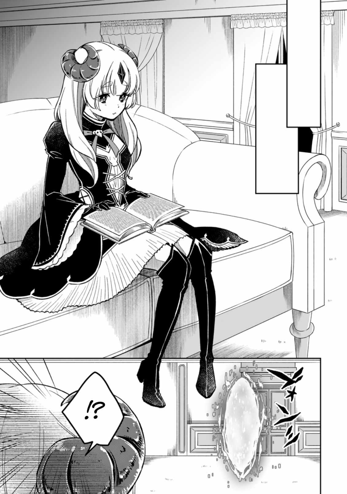 I Was Exiled From The Heroes’ Party So I Tried Raising The Demon Lord To Be Unbelievably Strong chapter 5.3 page 2