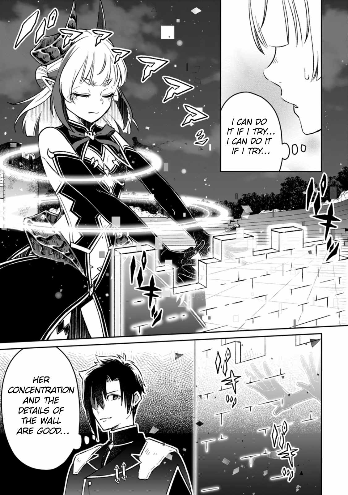 I Was Exiled From The Heroes’ Party So I Tried Raising The Demon Lord To Be Unbelievably Strong chapter 7.1 page 8
