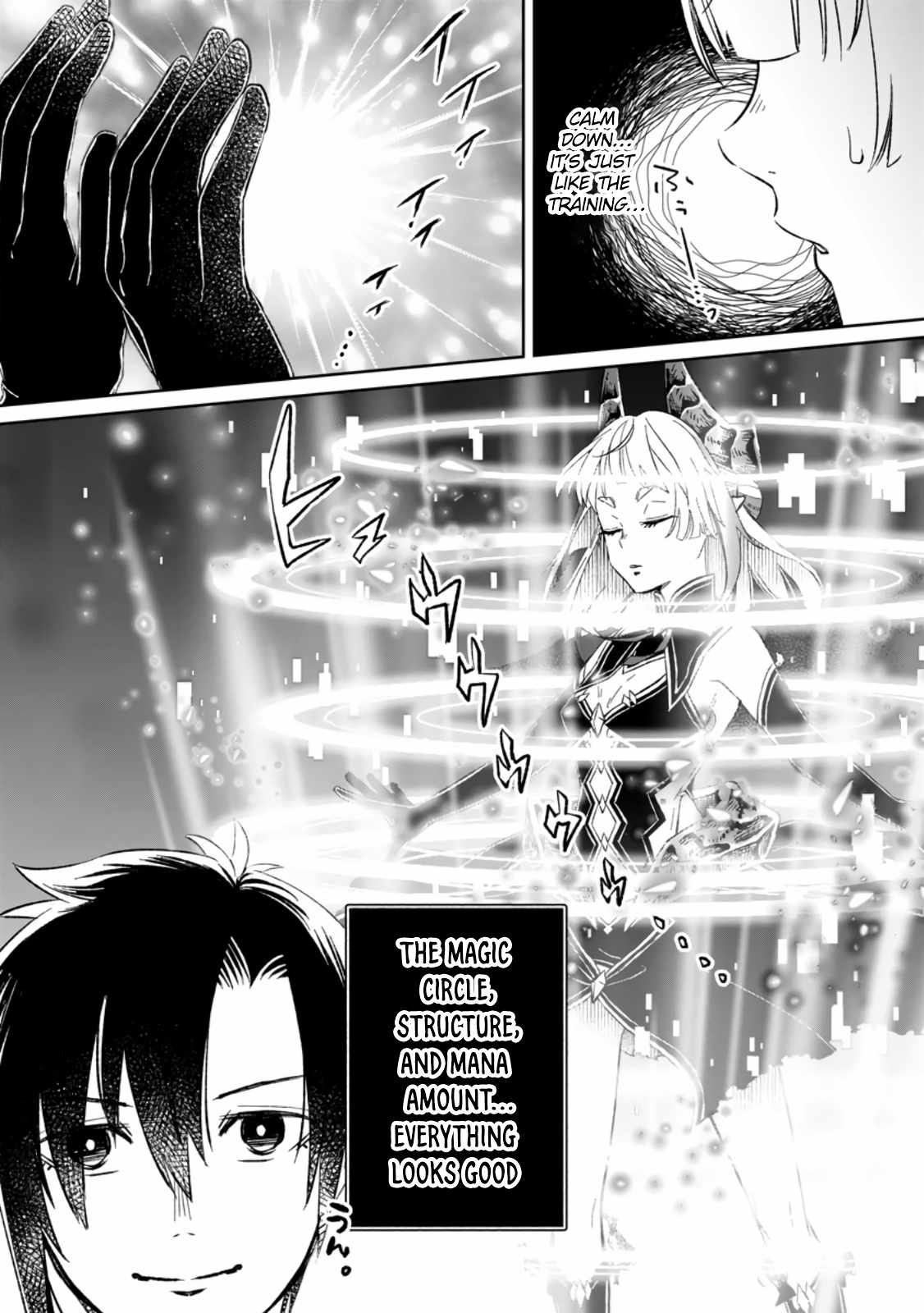 I Was Exiled From The Heroes’ Party So I Tried Raising The Demon Lord To Be Unbelievably Strong chapter 7.2 page 11