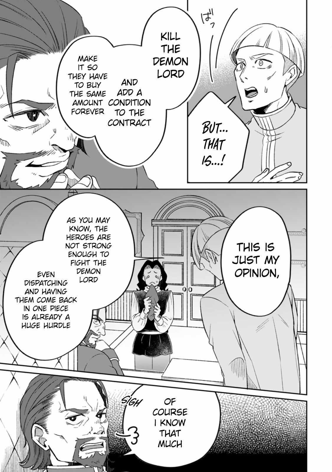 I Was Exiled From The Heroes’ Party So I Tried Raising The Demon Lord To Be Unbelievably Strong chapter 8.1 page 6