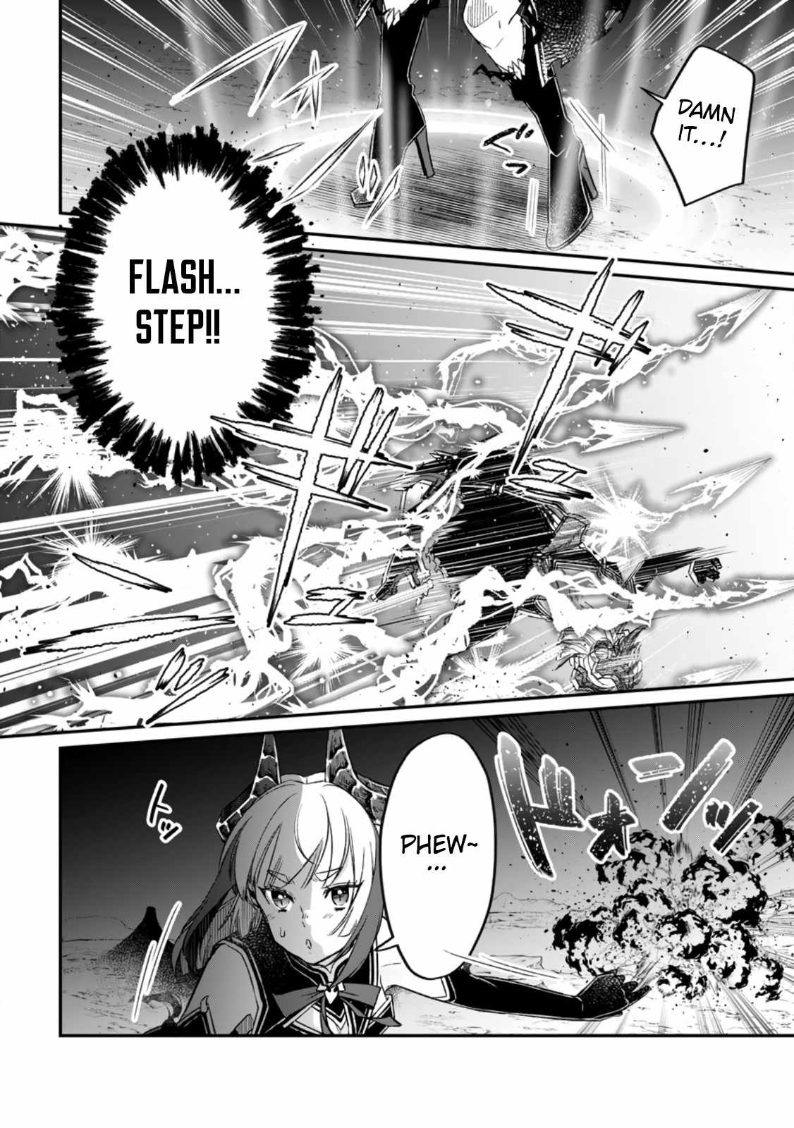 I Was Exiled From The Heroes’ Party So I Tried Raising The Demon Lord To Be Unbelievably Strong chapter 8.2 page 12