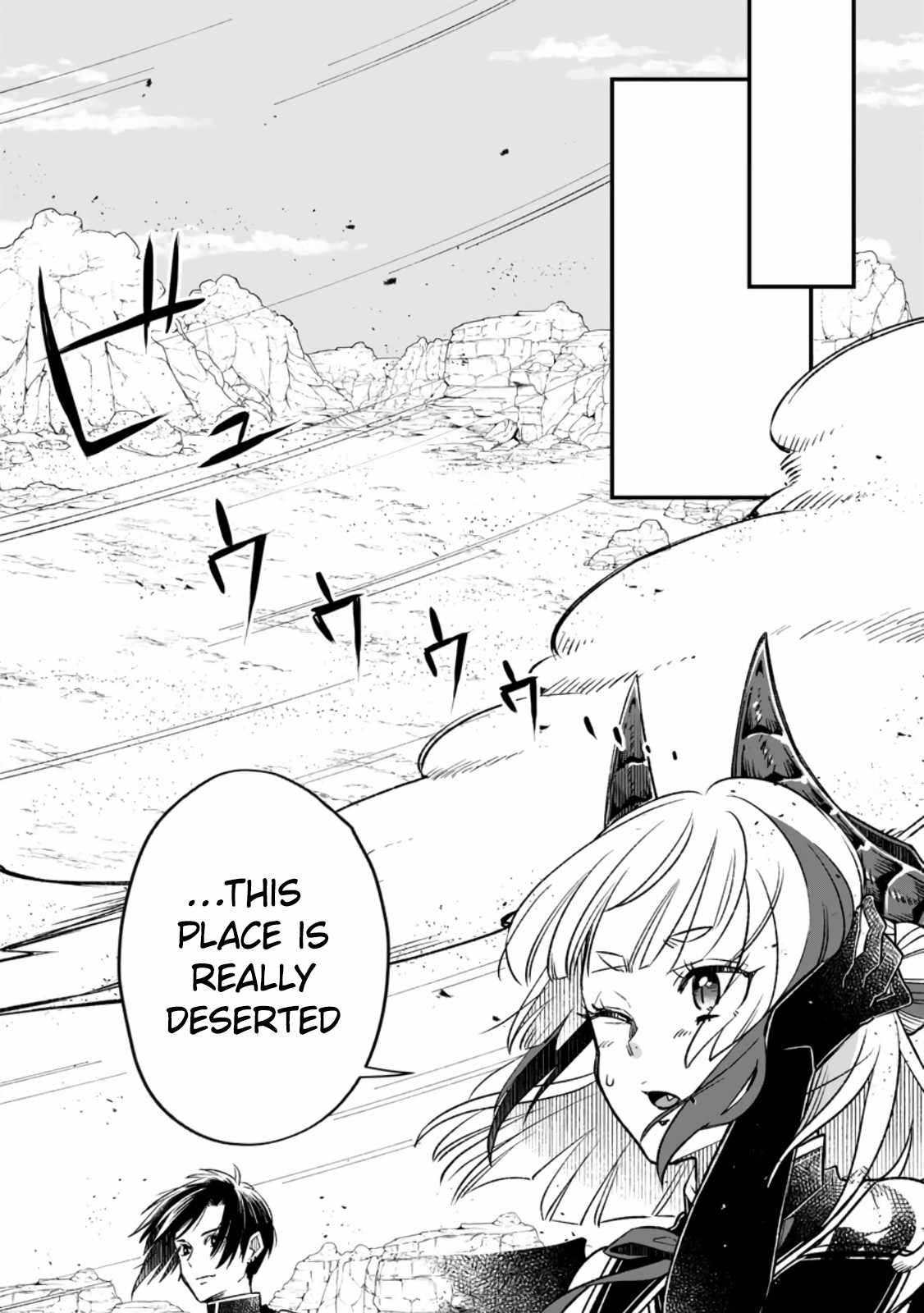 I Was Exiled From The Heroes’ Party So I Tried Raising The Demon Lord To Be Unbelievably Strong chapter 8.2 page 5