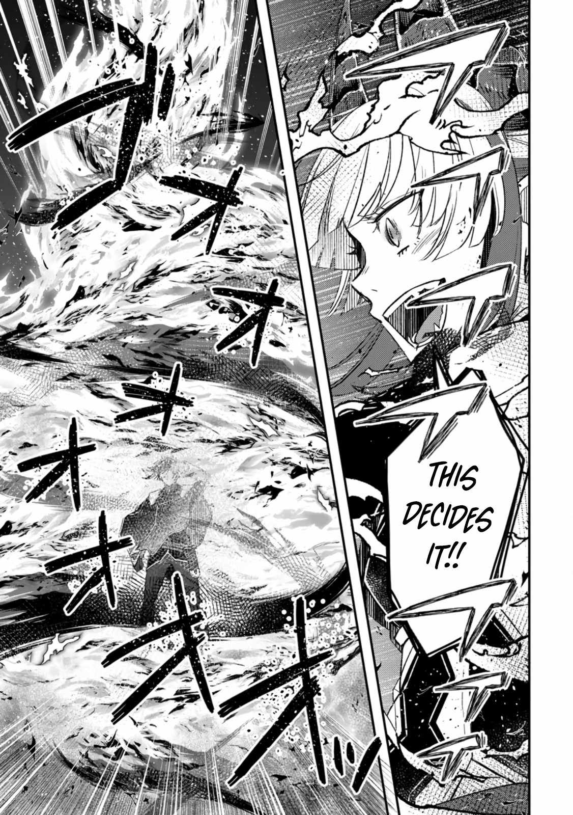 I Was Exiled From The Heroes’ Party So I Tried Raising The Demon Lord To Be Unbelievably Strong chapter 8.3 page 5