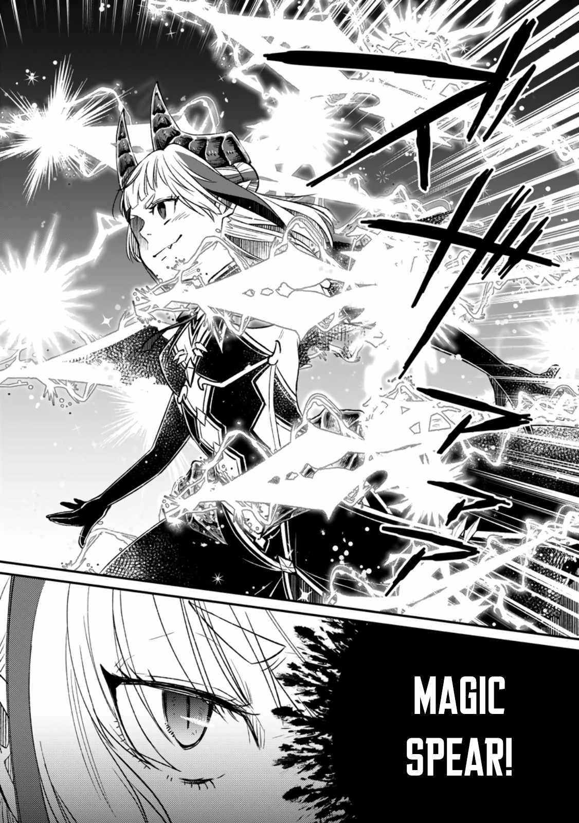 I Was Exiled From The Heroes’ Party So I Tried Raising The Demon Lord To Be Unbelievably Strong chapter 9 page 16
