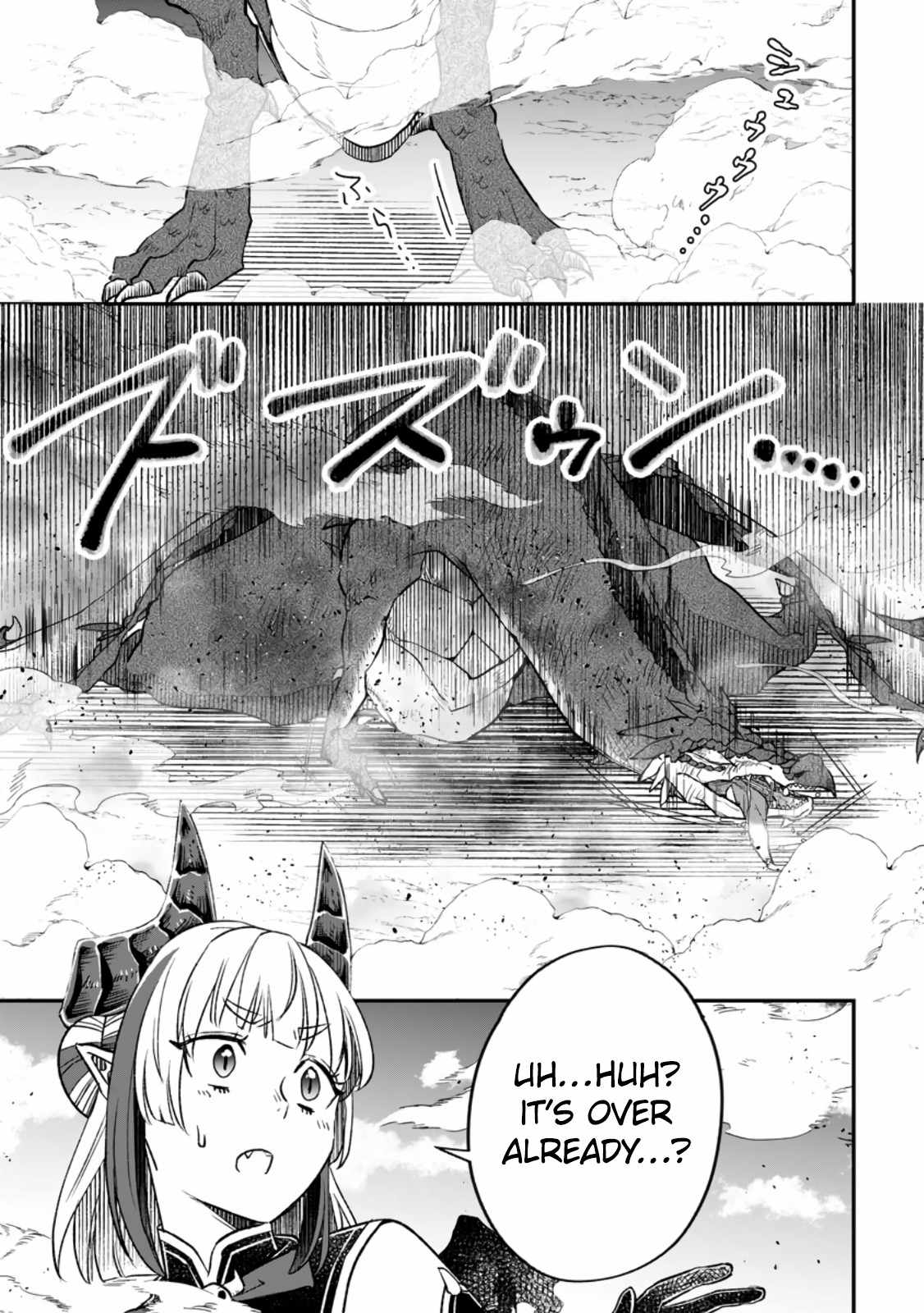 I Was Exiled From The Heroes’ Party So I Tried Raising The Demon Lord To Be Unbelievably Strong chapter 9 page 19