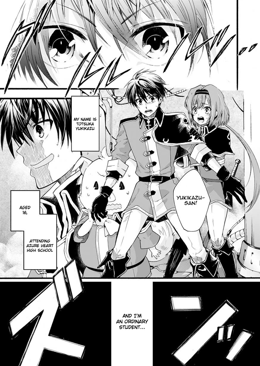 I Was Invited to Join the Country as an Otherworldly Warrior, but I Refused and Decided to Start as a Soldier chapter 1 page 1