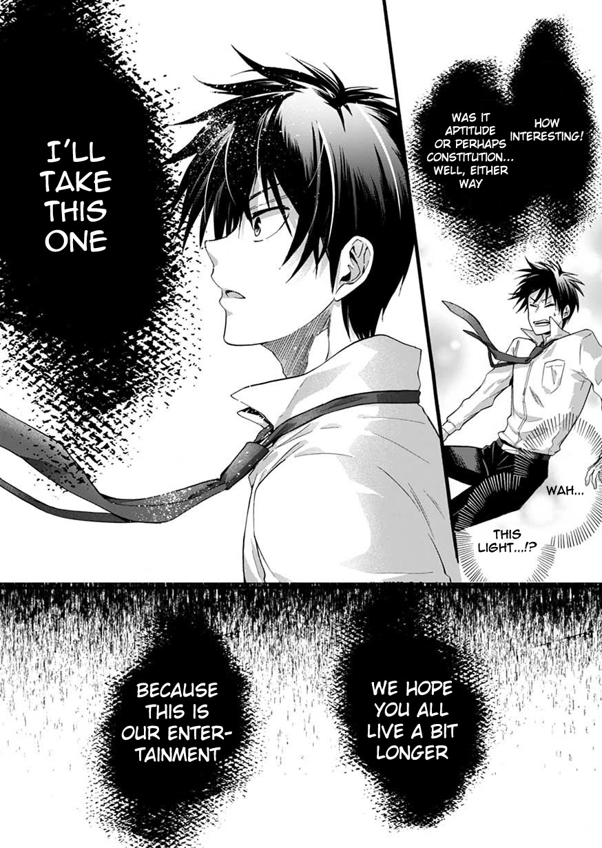 I Was Invited to Join the Country as an Otherworldly Warrior, but I Refused and Decided to Start as a Soldier chapter 1 page 10