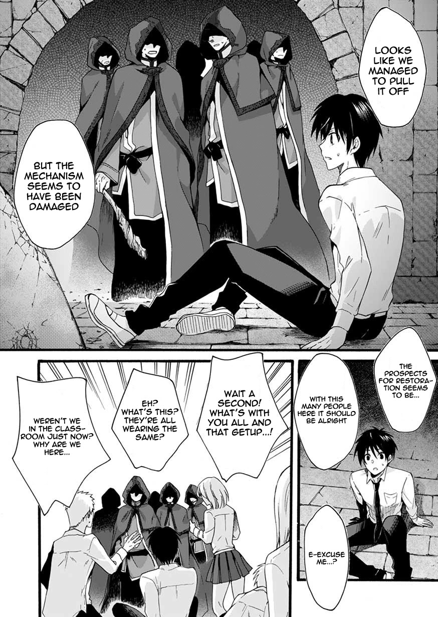 I Was Invited to Join the Country as an Otherworldly Warrior, but I Refused and Decided to Start as a Soldier chapter 1 page 12