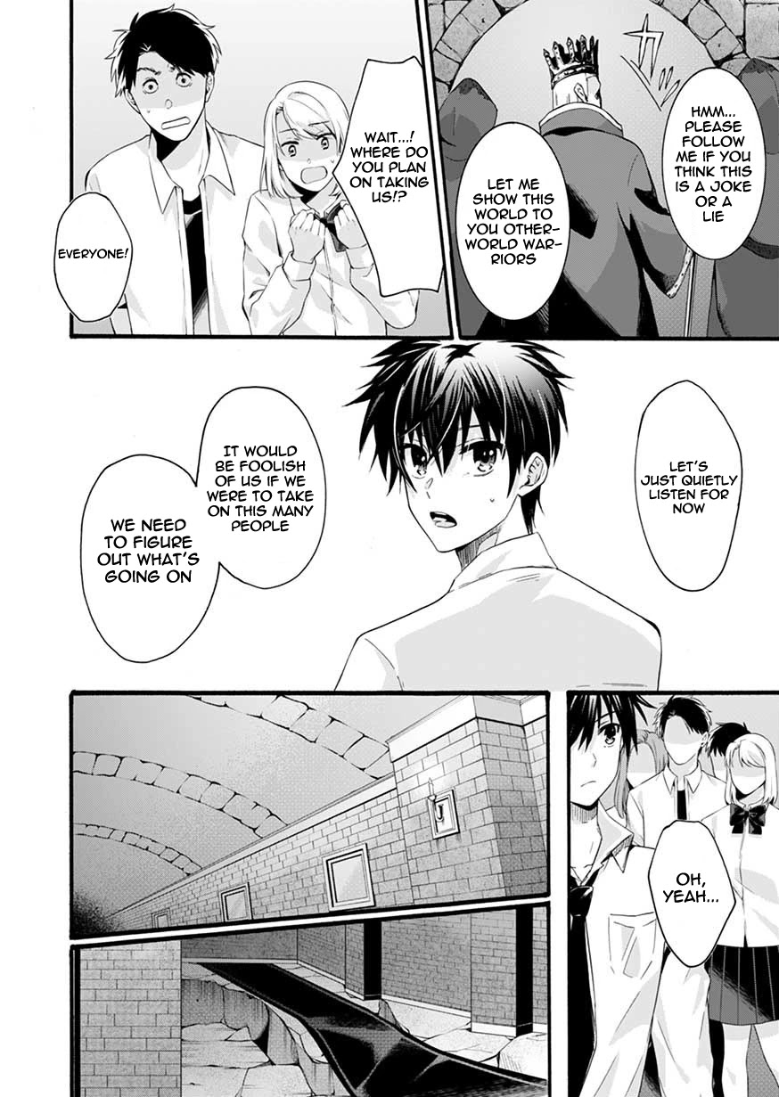 I Was Invited to Join the Country as an Otherworldly Warrior, but I Refused and Decided to Start as a Soldier chapter 1 page 14