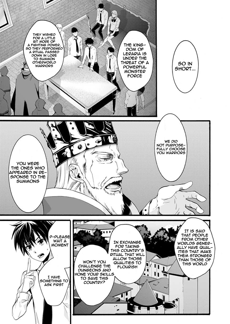 I Was Invited to Join the Country as an Otherworldly Warrior, but I Refused and Decided to Start as a Soldier chapter 1 page 18